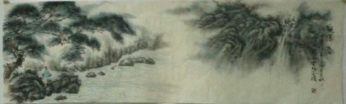 2014 Fall Chinese Calligraphy paint - View the Waterfall