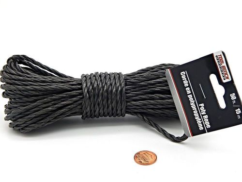 New 50 ft / 15 m gray poly rope