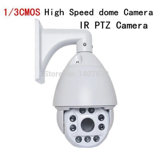 700tvl 36x optical zoom ir high speed ptz dome cctv camera outdoor onvif dt601 for sale