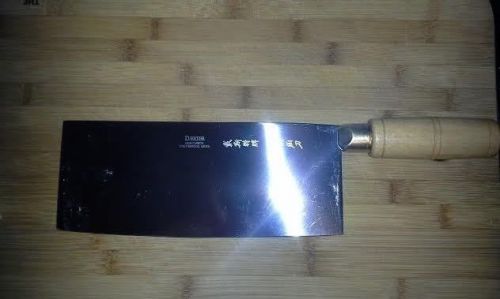 Chinese chef knife/cleaver. traditional series by dexter russell. wood handles for sale