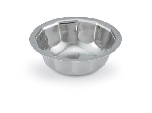 Vollrath 46704 4-Ounce Paneled Cup