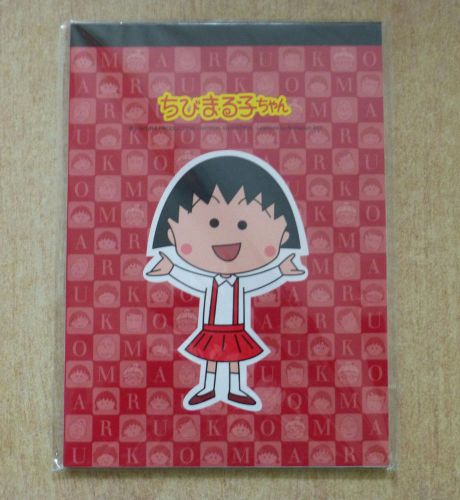 Chibi maruko chan Limit Edition 36 pages letter memo Red square Note pad Japan