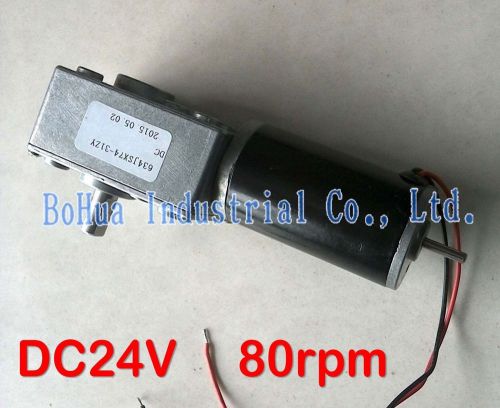 1PCS GW31ZY DC24V 80rpm 7kg.cm Turbo Worm Geared motor can be mounted Encoder