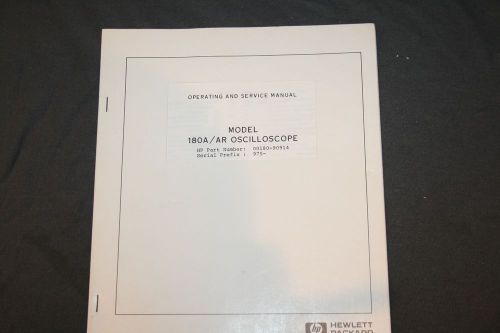 HP Manual 1808A DUAL CHANNEL VERTICAL AMPLIFIER 75 MHz OPERATING&amp;SERVICE MANUAL