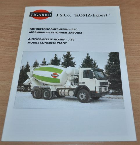 Tigarbo AutoConcrete Mixers Volvo Kamaz MZKT Truck Russian Brochure Prospekt