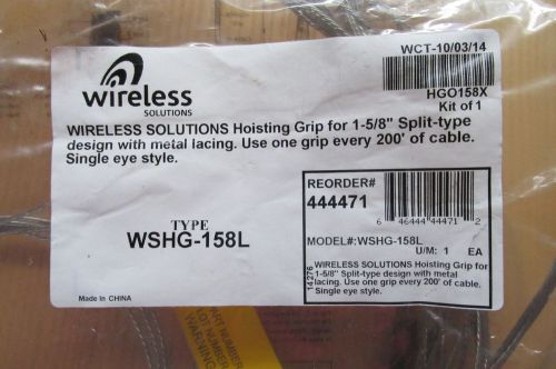 Wireless Solutions Hositing Grip for 1 5/8&#034; coax. Split type LOT OF 3 (+ 1 free)