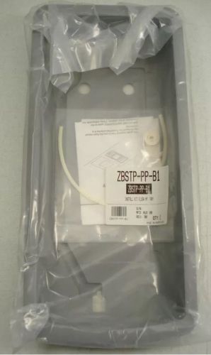 Sensormatic zbstp - pp- bi install kit, flush mount tray for sale