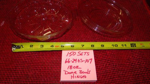 Deli container 18 oz. bowl with hinged dome lid lot of 150 for sale