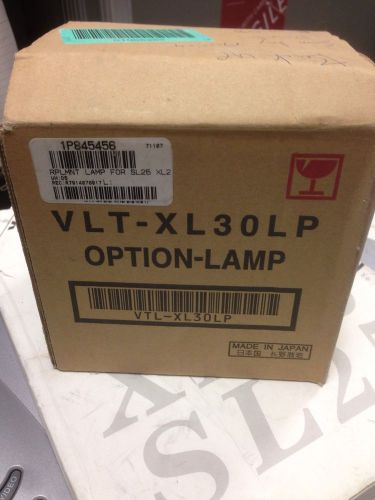 Mitsubishi VLT-XL30 LP REPLACEMENT LAMP