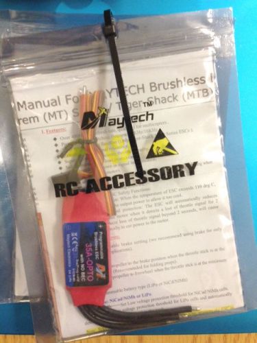 Maytech 35A OPTO ESC No BEC - One set of two
