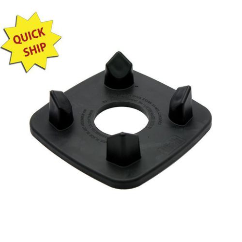 Vitamix 890 Sound-Reducing Centering Pad, For Touch &amp; Go, Blending Station
