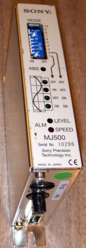 Sony MJ500 Interpolator (increase analog encoder resolution)