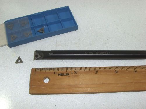 12MM INDEXABLE BORING BAR WITH TCMT CARBIDE INSERTS