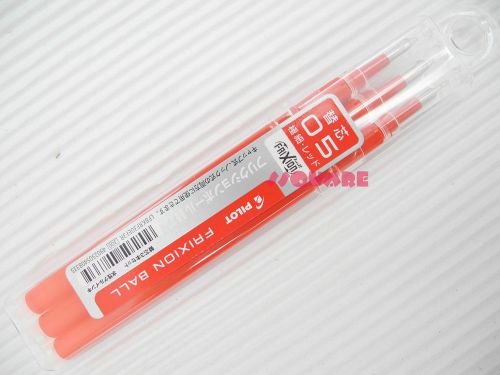 3 refills for pilot frixion 0.5mm extra fine erasable gel roller ball pen, red for sale