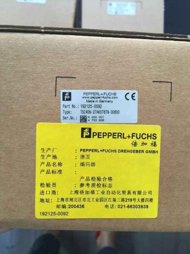 NEW IN BOX Pepperl + Fuchs TSI40N-27AK0T6TN-00600  ALL NEW