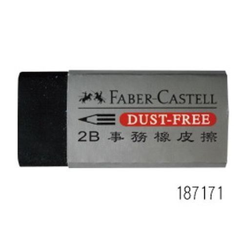 FABER-CASTELL  Soft Eraser(for 2B) 6pcs 187171