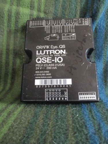 Lot of 2 used - lutron grafik eye qse-io for sale
