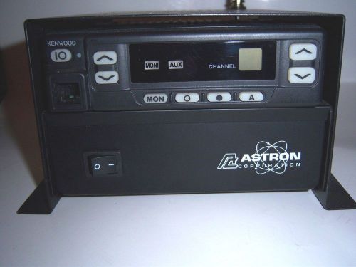 KENWOOD TK 862-G-1   BASE RADIO PACKAGE with POWER SUPPLY  and  CABINET