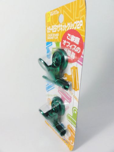 Magnet Clip, Plated Green, Orthodox Shape, Free shipping from Japan!