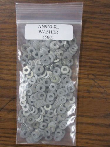 AN960-8L Steel Washer - Lot of 500 pieces