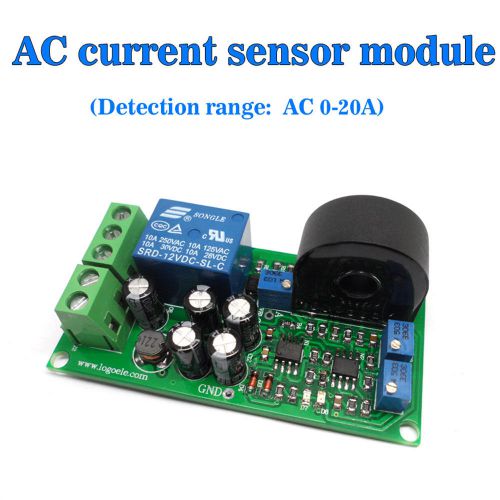Current detection sensor ac 0-20a full range of linear adjustable for sale