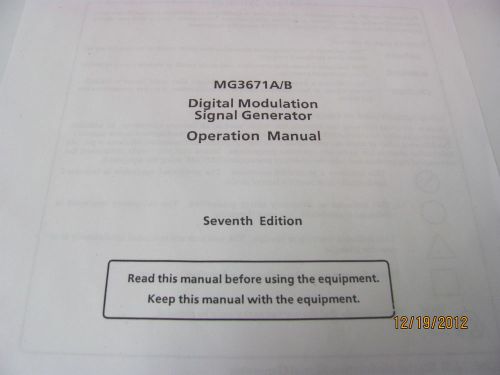 ANRITSU MG3671A/B Digital Modulation Signal Generator Operation Manual (3/00)