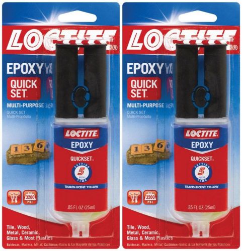 *2* New!! .85 oz LOCTITE Epoxy Quick Set 2-Part Multi-Purpose Adhesive 1395391