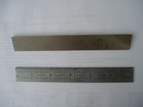 Lathe cut off parting groove cutting tool. 1/8 x 3/4 x 6 Made in England Osborn.