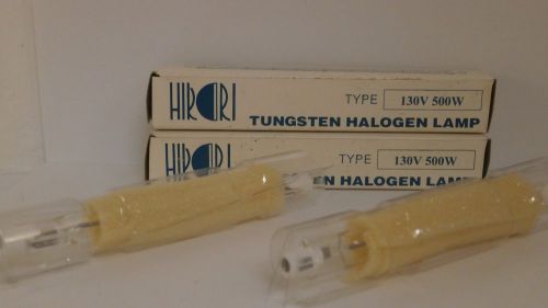 HIRORI *SET OF 2* TUNGSTEN HALOGEN LAMPS TYPE 130V 500W *NIB*