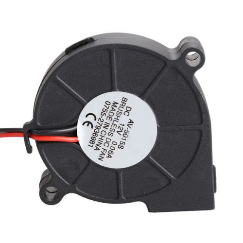 Black brushless dc cooling blower fan 2 wires 5015s 12v 0.12a a 50x15 mm jg for sale