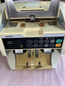 Glory GFR-S80V Currency / bill / Money Counter, Sorter, Counterfeit Detection