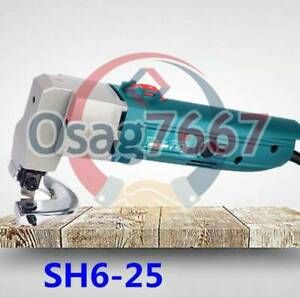 Electric 220V Shearing Scissors Nibbler Steel Plate Corrugated Iron Sheet Cutter