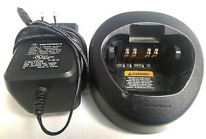Motorola NTN8831A Battery Charger Cradle &amp; Power Adapter For XTS Portable Radio