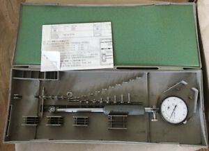 MITUTOYO DIAL BORE GAGE .7 - 1.4&#034;  No. 511-104