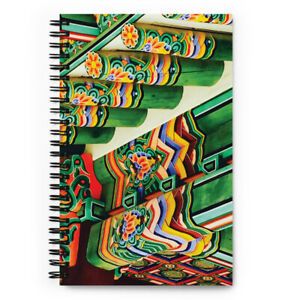 Gyeonbokgung &#034;Palace Eave&#034; Journal Notebook by Romeo Van Goaten