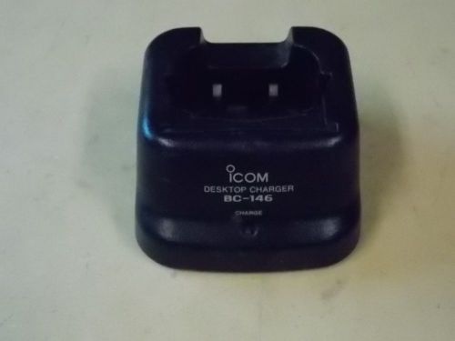 Icom bc-146 charger base for sale