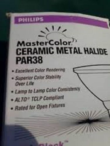 2 Philips - Master Color - Ceramic Metal Halide PAR 38 - 70 watt bulbs