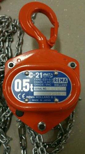 Rema c21- 0.5 ton chain hoist for sale
