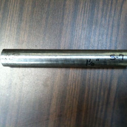 S-7 Tool Steel Round Bar 1-1/8&#034; x 8&#034; Long  -  Machine Shop Stock
