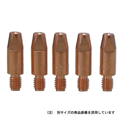 SUZUKIT Torch Tip for 0.8 :SAY80L2 120 150 160