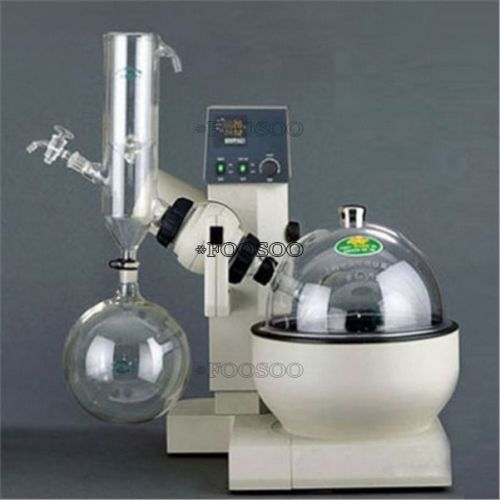0.5-3l rotary evaporator condenser vertical 20-200rpm re3000d for sale