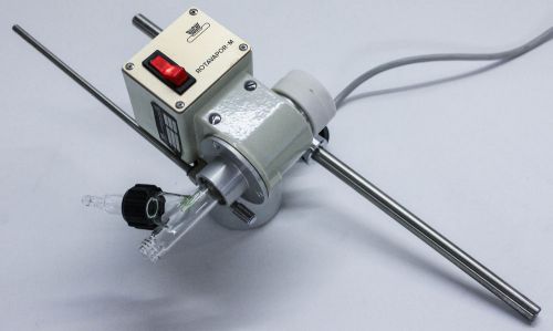 Buchi rotavapor-m rotary lab evaporator head type rm 24w 110v 60hz w/ glassware for sale