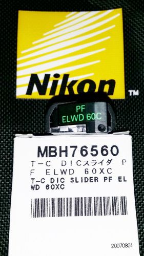 60x C ELWD Nosepiece Prism Slider for Nikon Microscopes