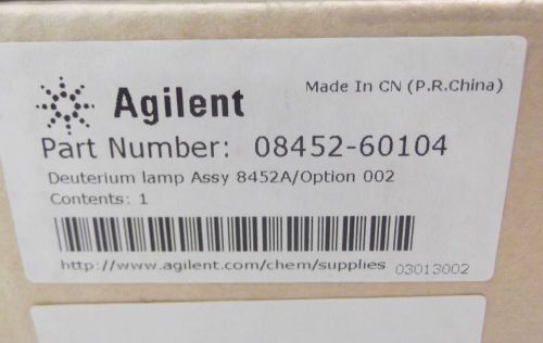 Agilent 08452-60104 Deuterium Lamp Assembly 8452A, New in Box