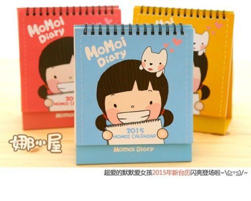 2015 New Cute MOMOI Schedule Monthly Planner Date Love Girls Calendar New Years