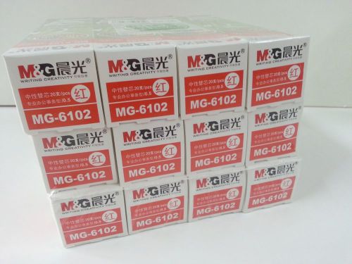 20pcs x  20BOX refill SHANGHAI MG-6102 0.5mm fine GEL PEN RED colour