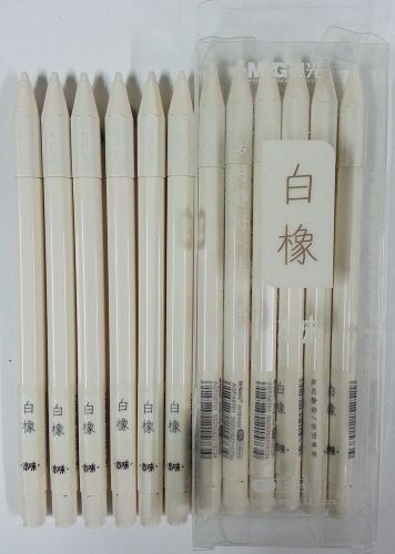 SHANGHAI A6701 0.35mm 12pcs Yellow ink Gel pen
