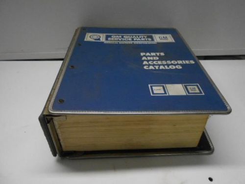 USED DRIVE TRAIN CATALOG FOR CARGO STAR S-SERIES 9370 AND 9670   -18M7