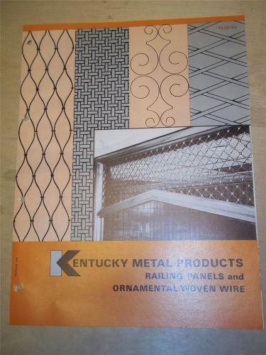 Vtg kentucky metal products brochure~railing panel/ornamental woven wire~catalog for sale