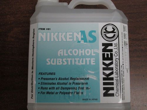 NIKKEN Alcohol Substitute for Printing-  4- 1 gallon containers